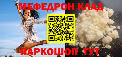 а пвп мука Краснодар