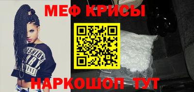 а пвп мука Краснодар