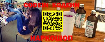 а пвп мука Краснодар