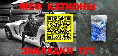 а пвп мука Краснодар