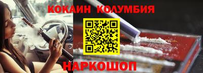 а пвп мука Краснодар