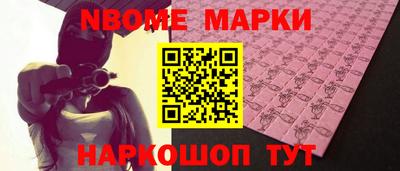 а пвп мука Краснодар
