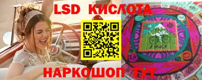 каннабис Краснознаменск
