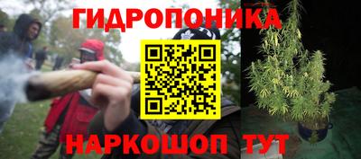 меф Краснокаменск