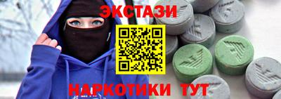 а пвп мука Краснодар