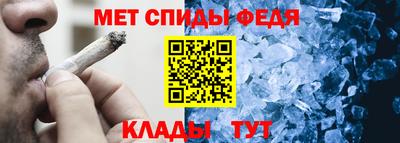 каннабис Краснознаменск