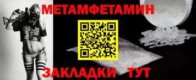 а пвп мука Краснодар