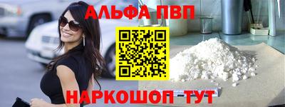 каннабис Краснознаменск