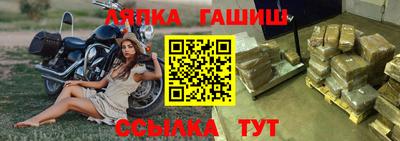 а пвп мука Краснодар