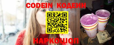 а пвп мука Краснодар