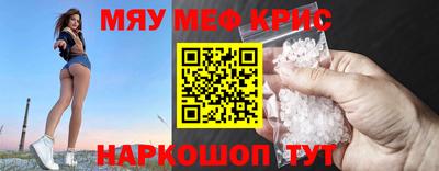 а пвп мука Краснодар