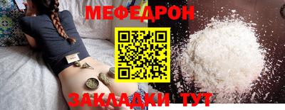 а пвп мука Краснодар