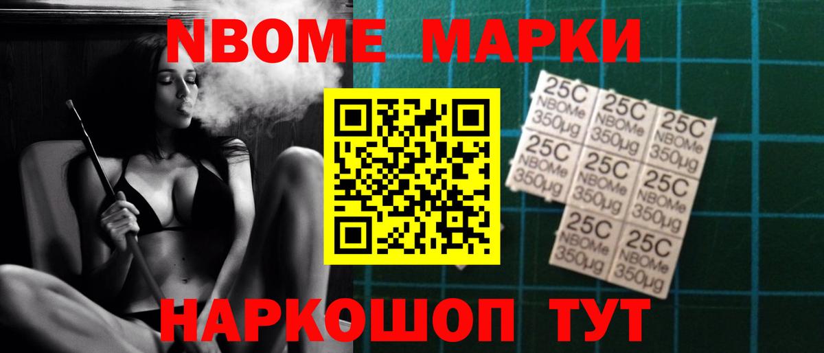 Тула  ЛСД экстази ecstasy  Вход с VPN  ЛСД экстази кислота 